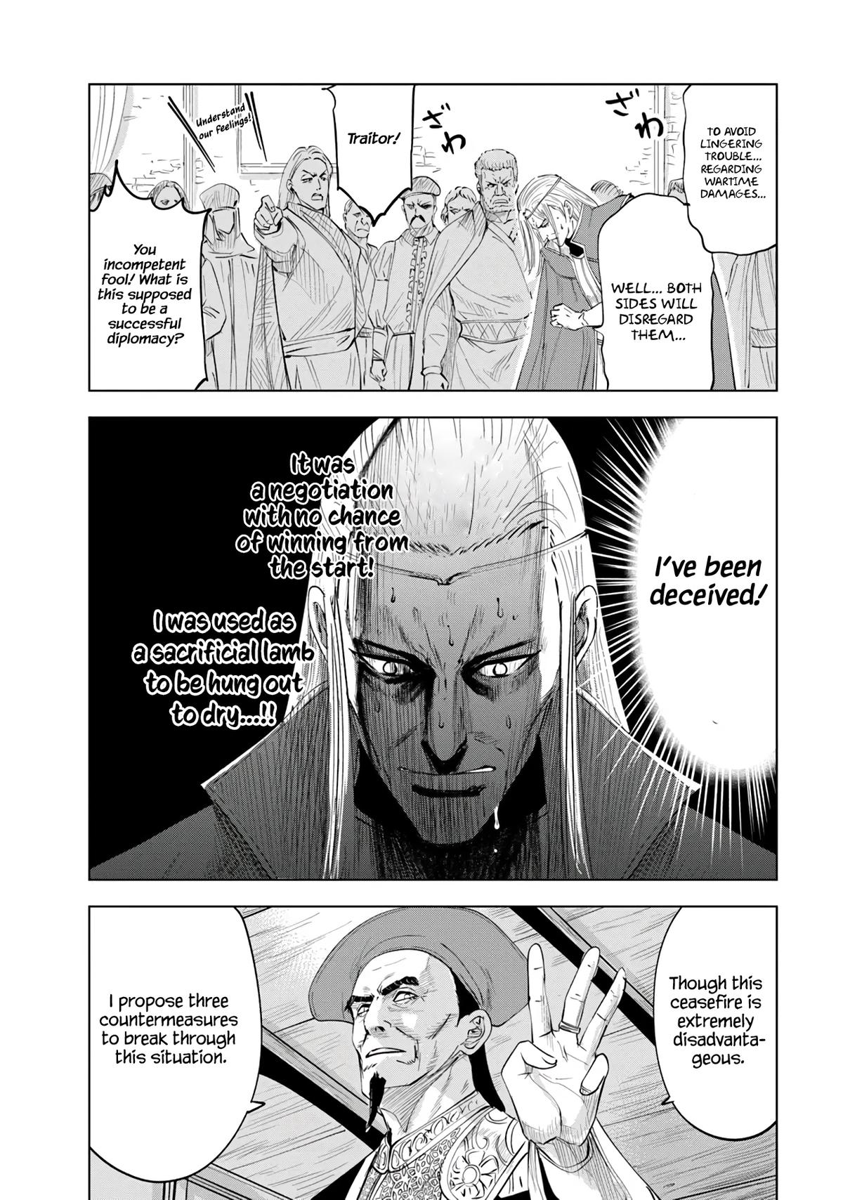 Oukoku e Tsuzuku Michi Chap 84 - Next Chap 85