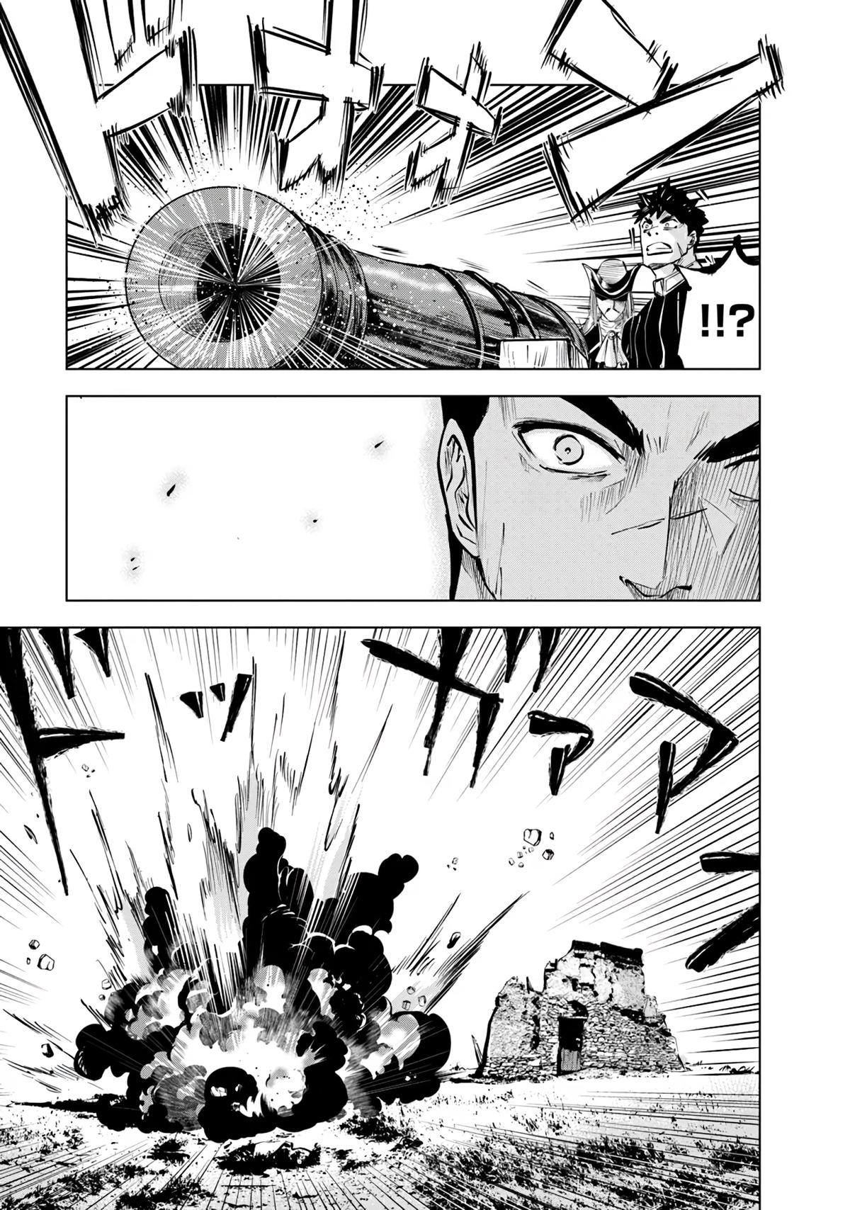 Oukoku e Tsuzuku Michi Chap 84 - Next Chap 85