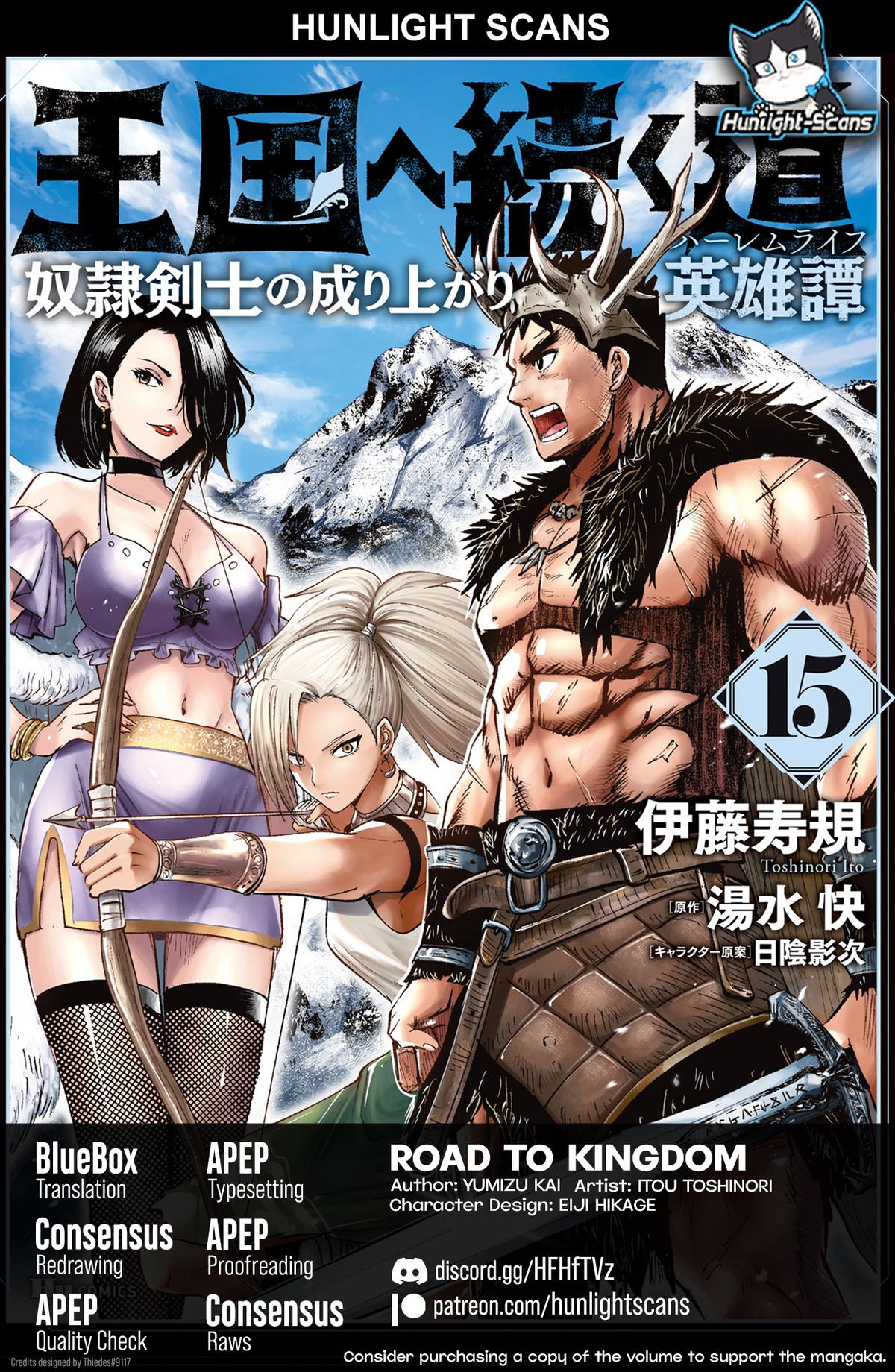 Oukoku e Tsuzuku Michi Chap 85 - Next Chap 86