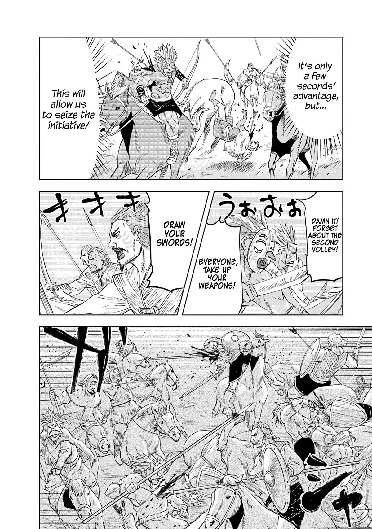 Oukoku e Tsuzuku Michi Chap 85 - Next Chap 86
