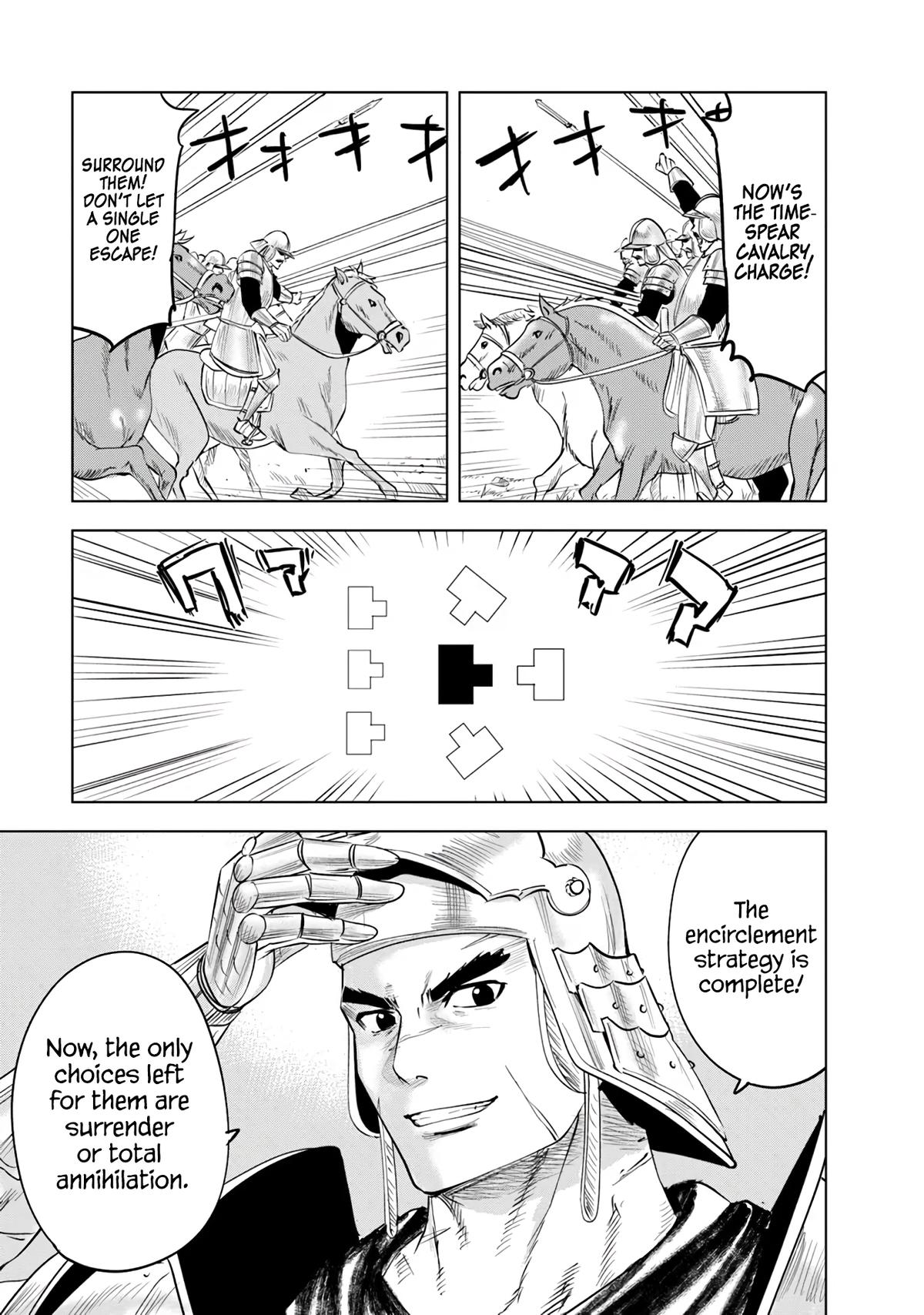 Oukoku e Tsuzuku Michi Chap 85 - Next Chap 86