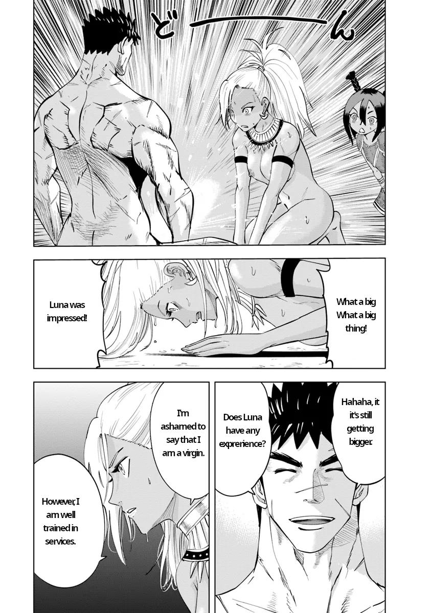 Oukoku e Tsuzuku Michi Chap 86 - Next Chap 87