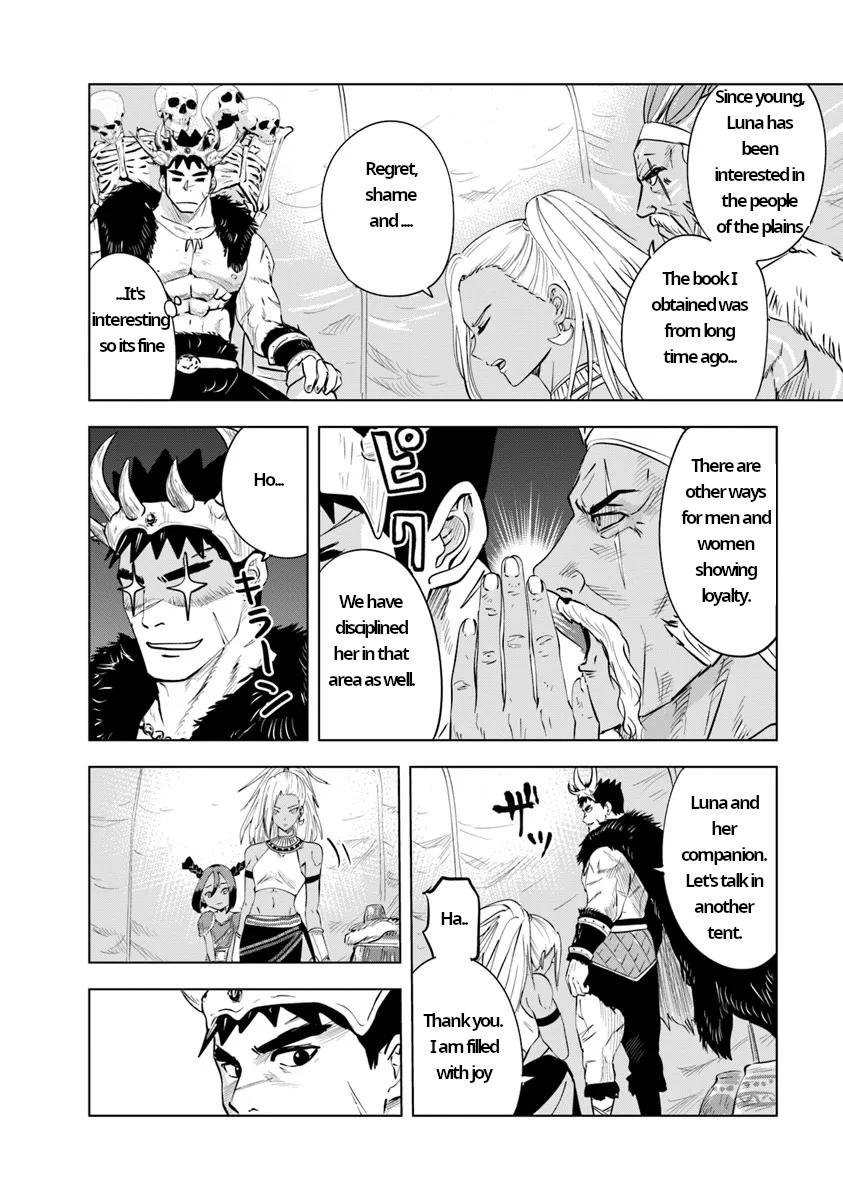 Oukoku e Tsuzuku Michi Chap 86 - Next Chap 87