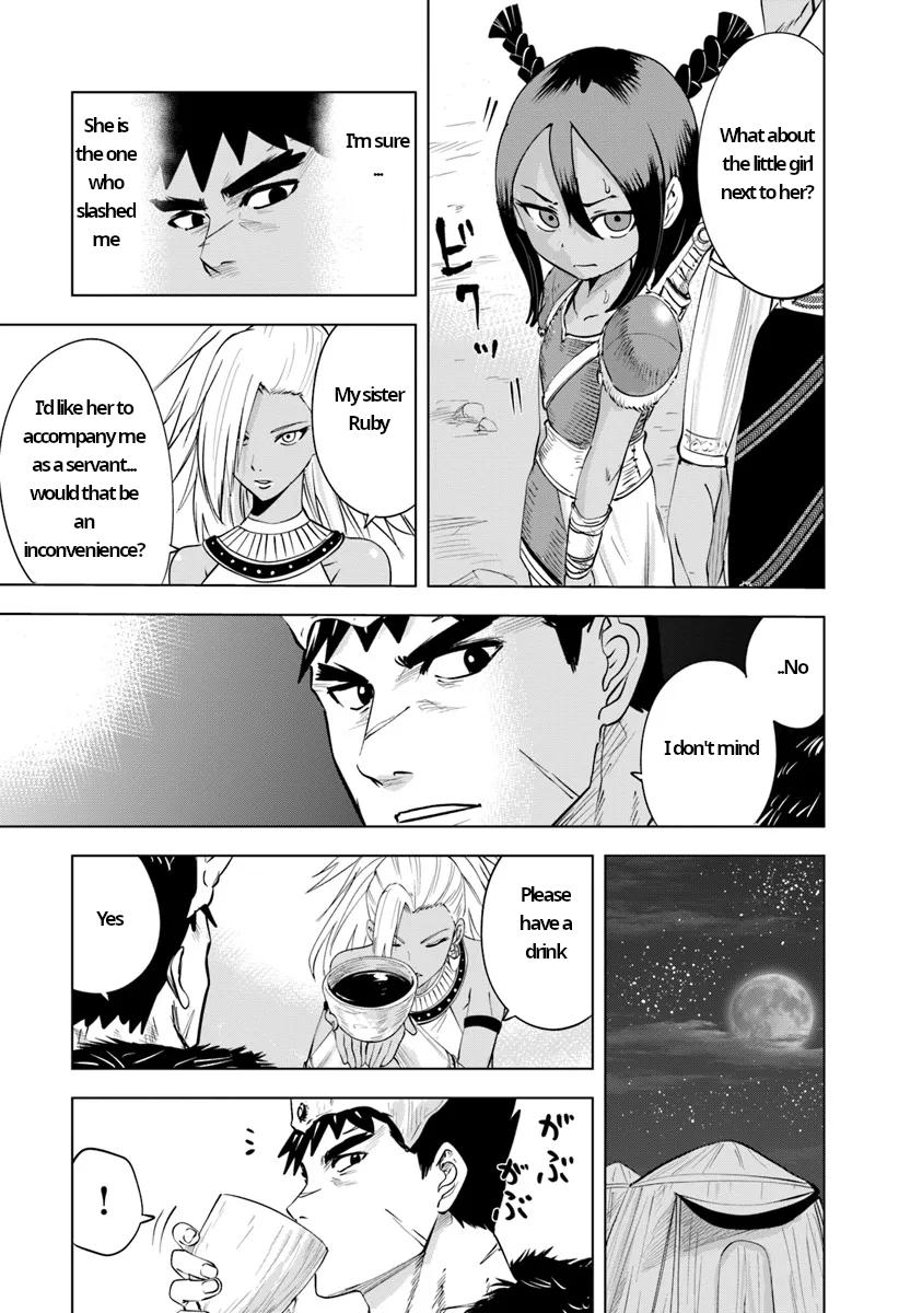 Oukoku e Tsuzuku Michi Chap 86 - Next Chap 87