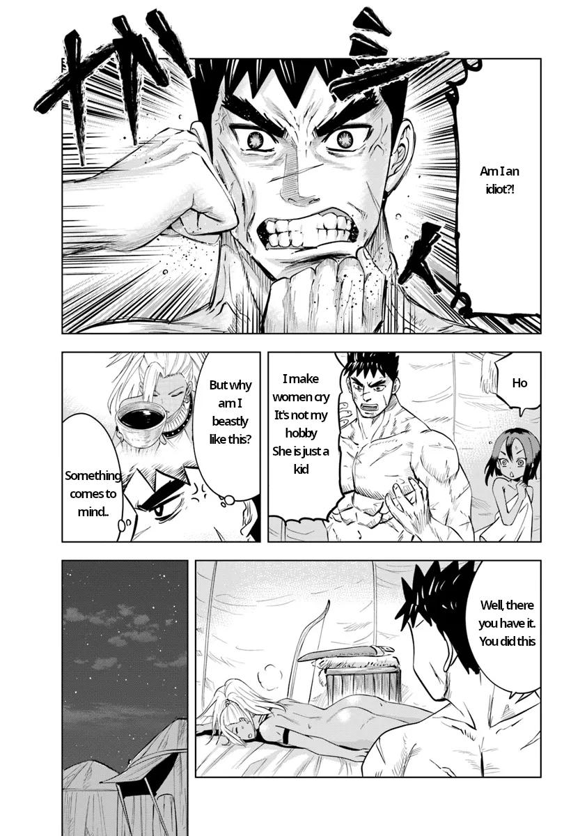 Oukoku e Tsuzuku Michi Chap 86 - Next Chap 87