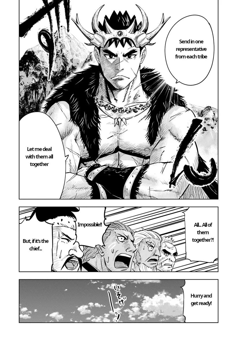 Oukoku e Tsuzuku Michi Chap 86 - Next Chap 87
