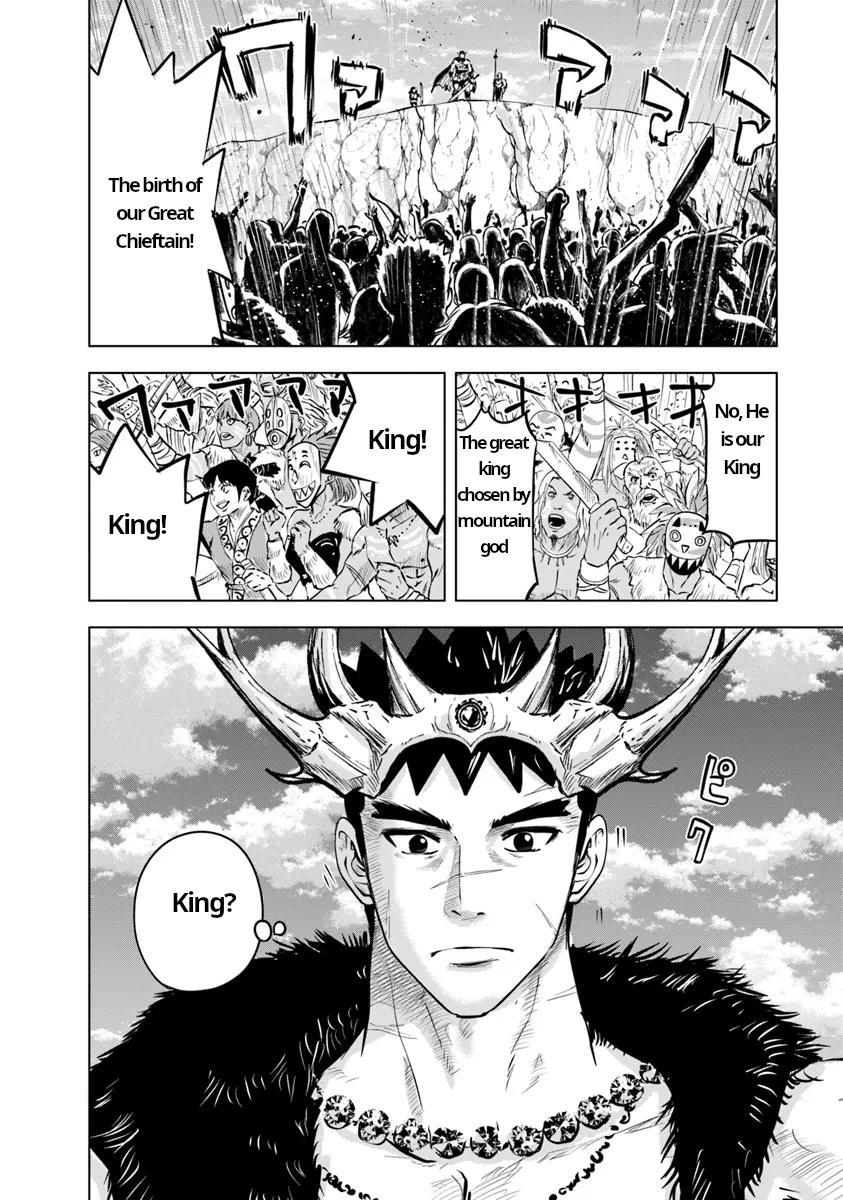 Oukoku e Tsuzuku Michi Chap 86 - Next Chap 87