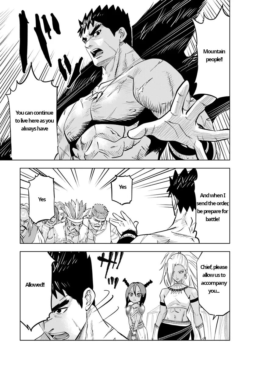 Oukoku e Tsuzuku Michi Chap 86 - Next Chap 87