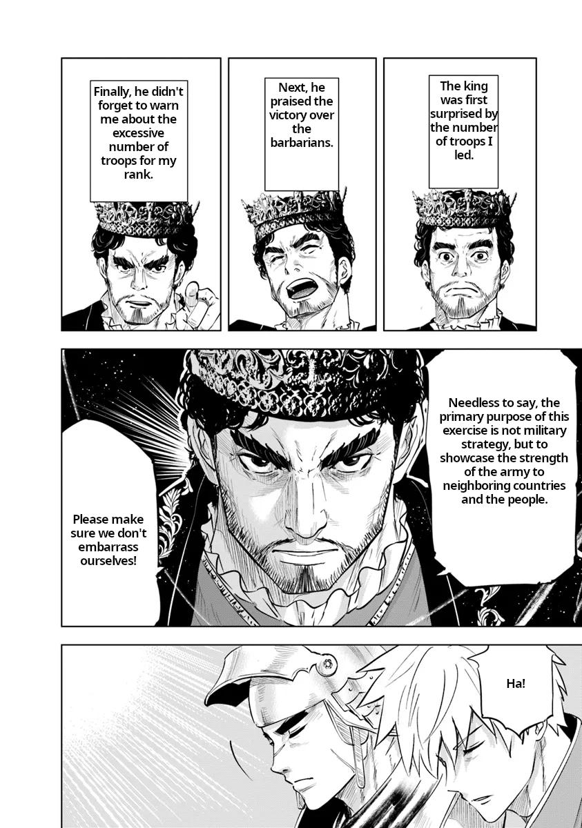 Oukoku e Tsuzuku Michi Chap 88 - Next Chap 89