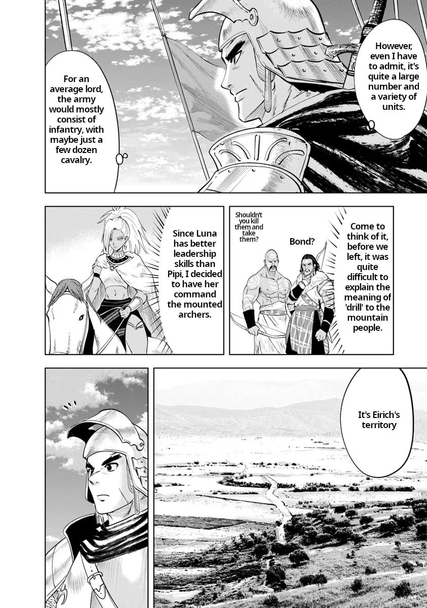 Oukoku e Tsuzuku Michi Chap 88 - Next Chap 89