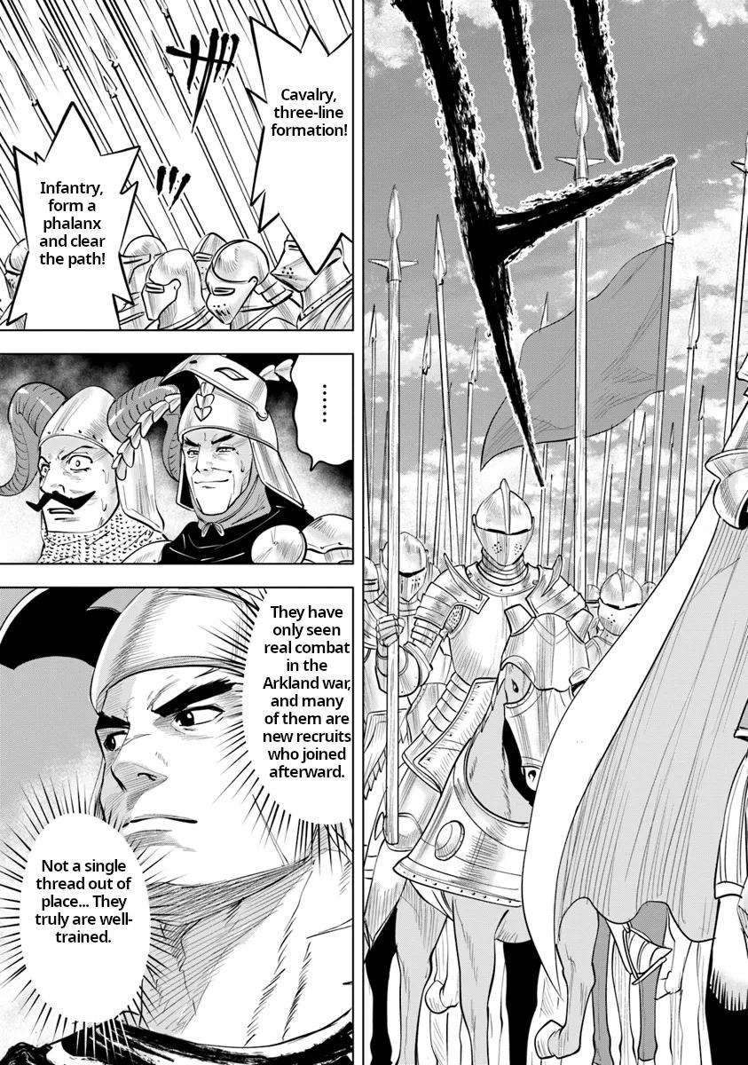 Oukoku e Tsuzuku Michi Chap 88 - Next Chap 89