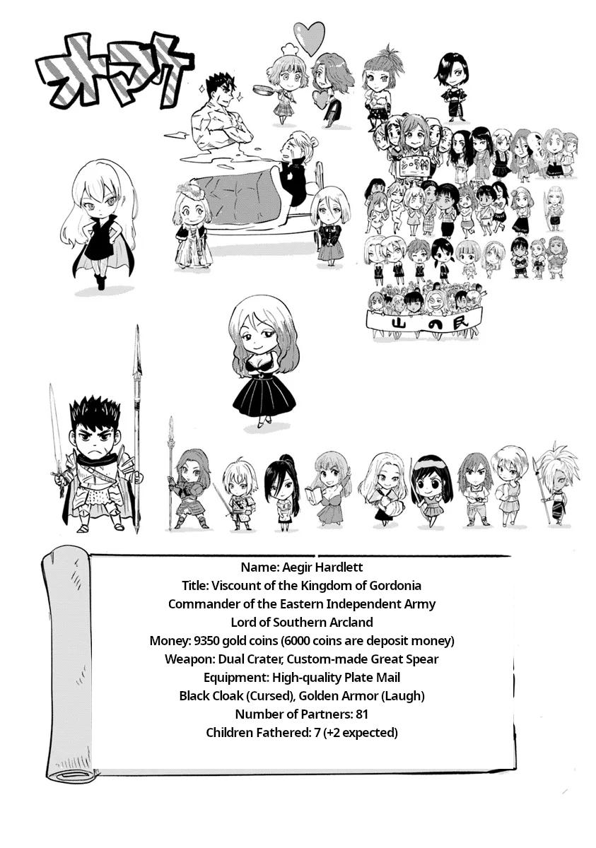 Oukoku e Tsuzuku Michi Chap 88 - Next Chap 89