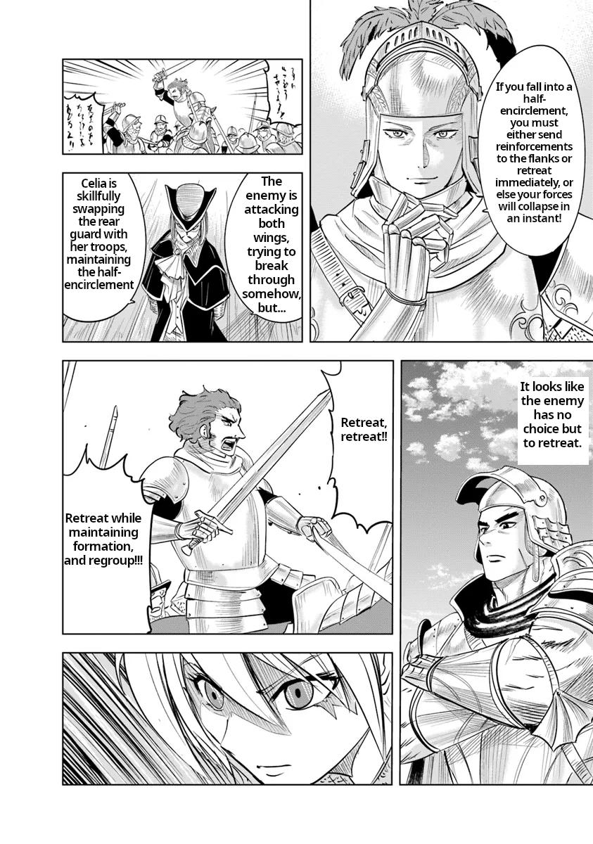 Oukoku e Tsuzuku Michi Chap 88 - Next Chap 89