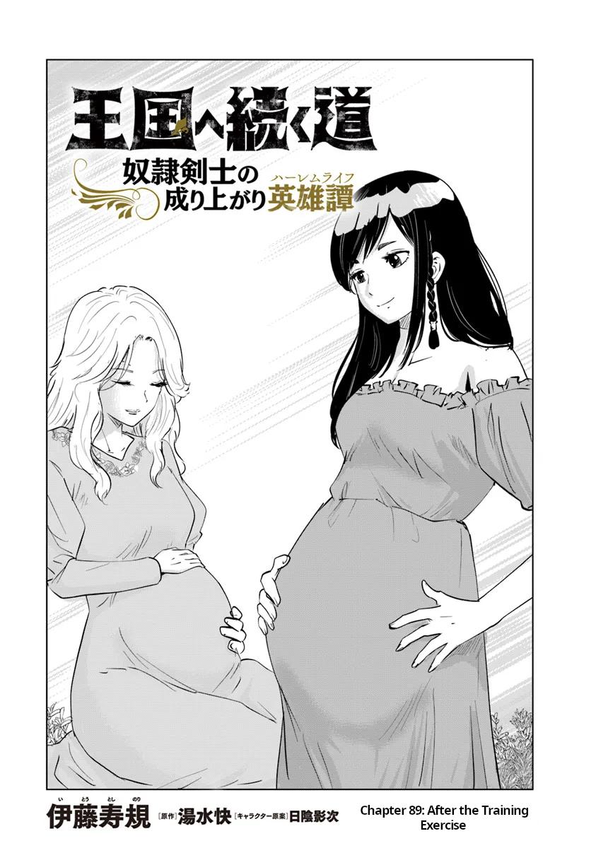 Oukoku e Tsuzuku Michi Chap 89 - Next Chap 90