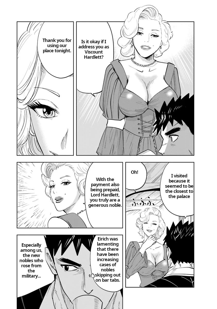 Oukoku e Tsuzuku Michi Chap 89 - Next Chap 90