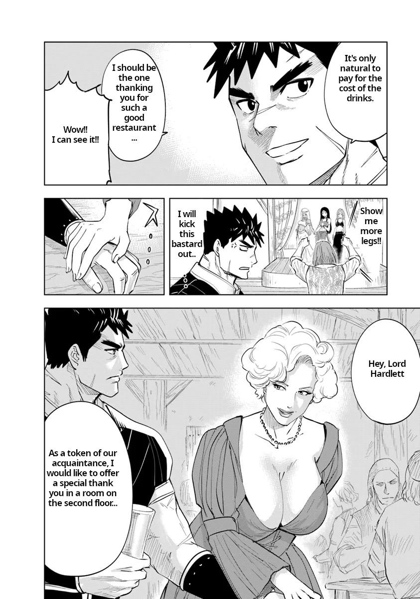 Oukoku e Tsuzuku Michi Chap 89 - Next Chap 90