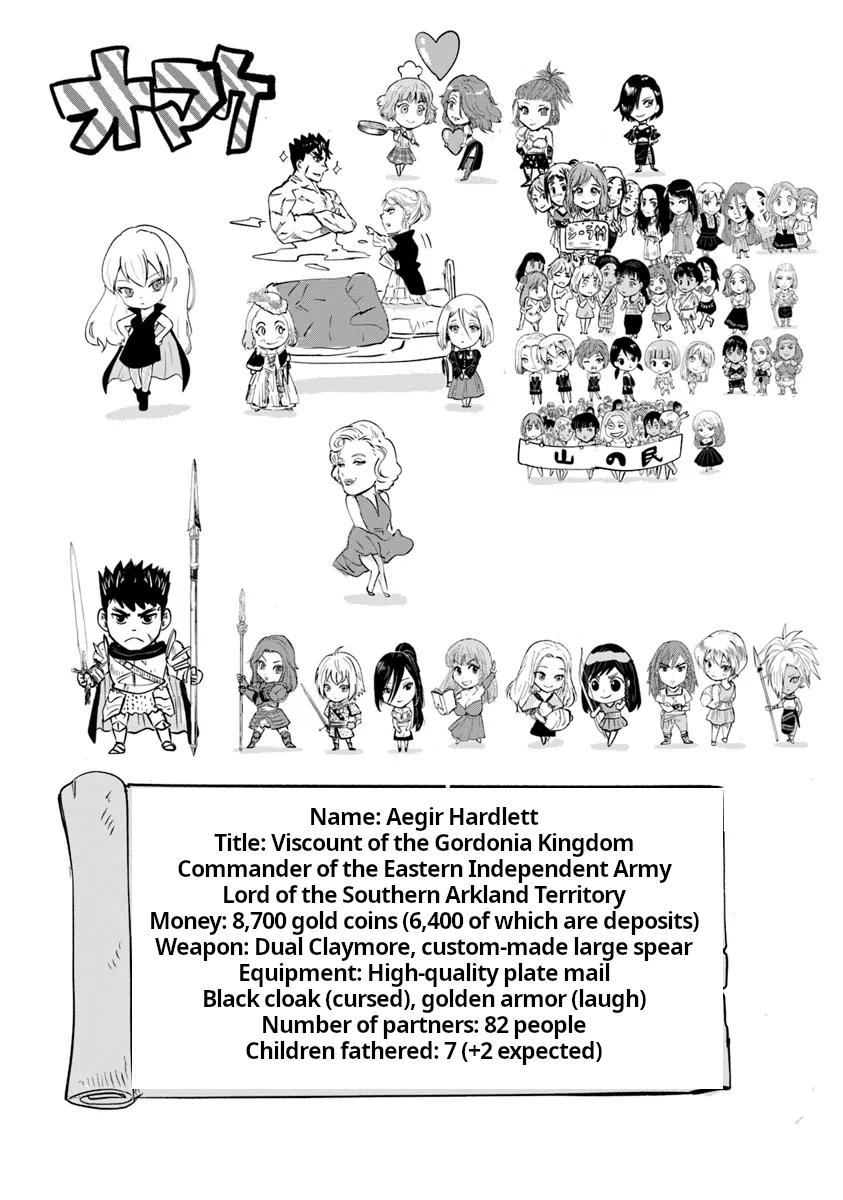 Oukoku e Tsuzuku Michi Chap 89 - Next Chap 90