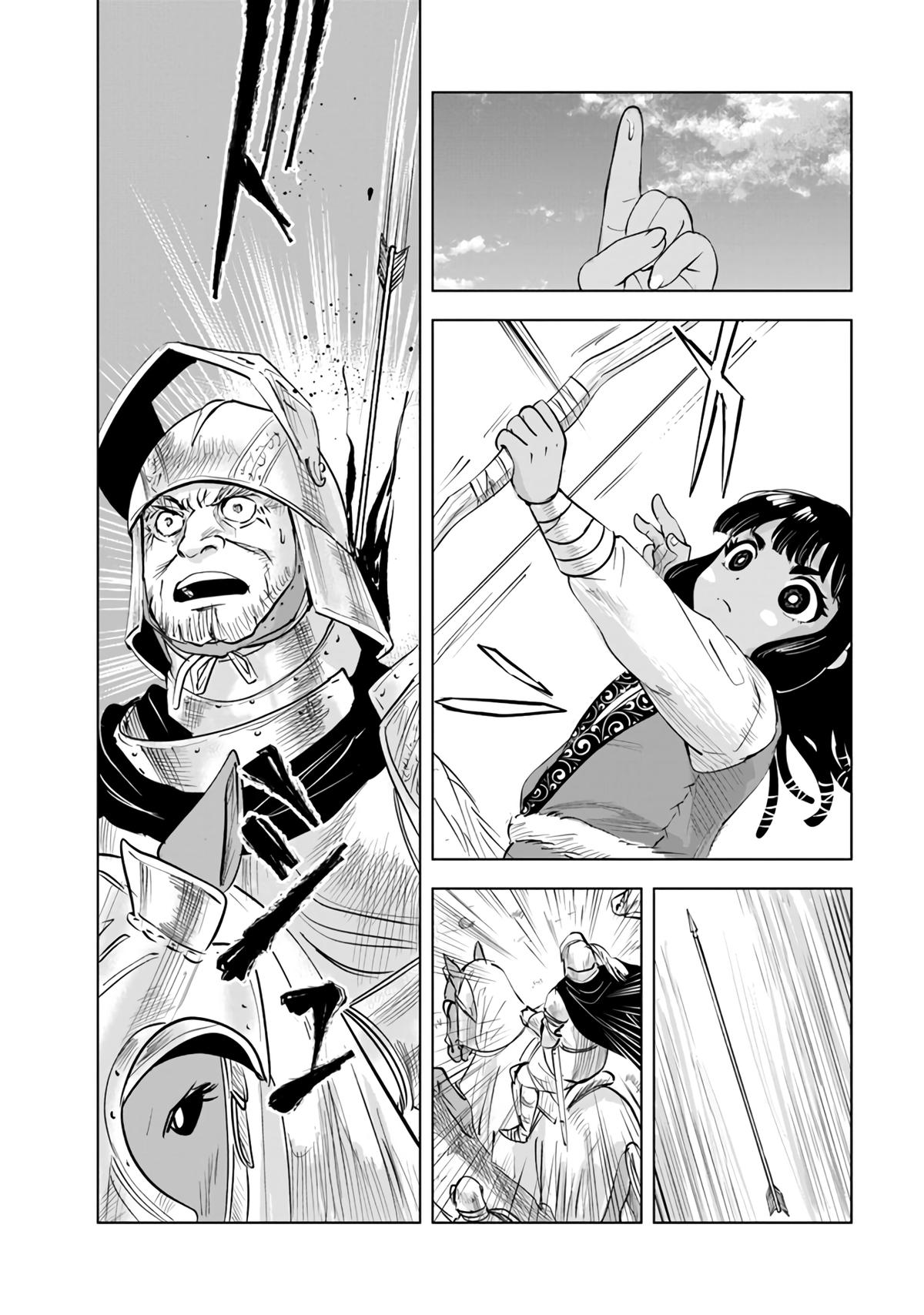 Oukoku e Tsuzuku Michi Chap 80 - Next Chap 81