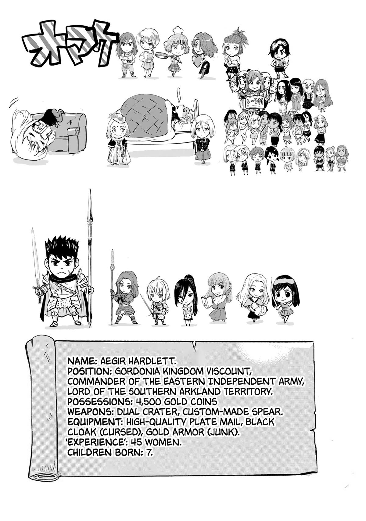 Oukoku e Tsuzuku Michi Chap 80 - Next Chap 81