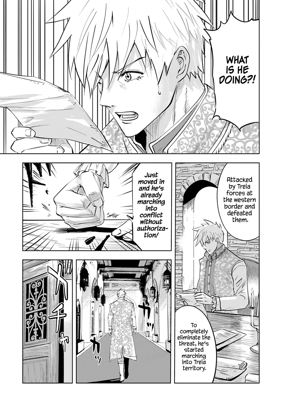 Oukoku e Tsuzuku Michi Chap 80 - Next Chap 81