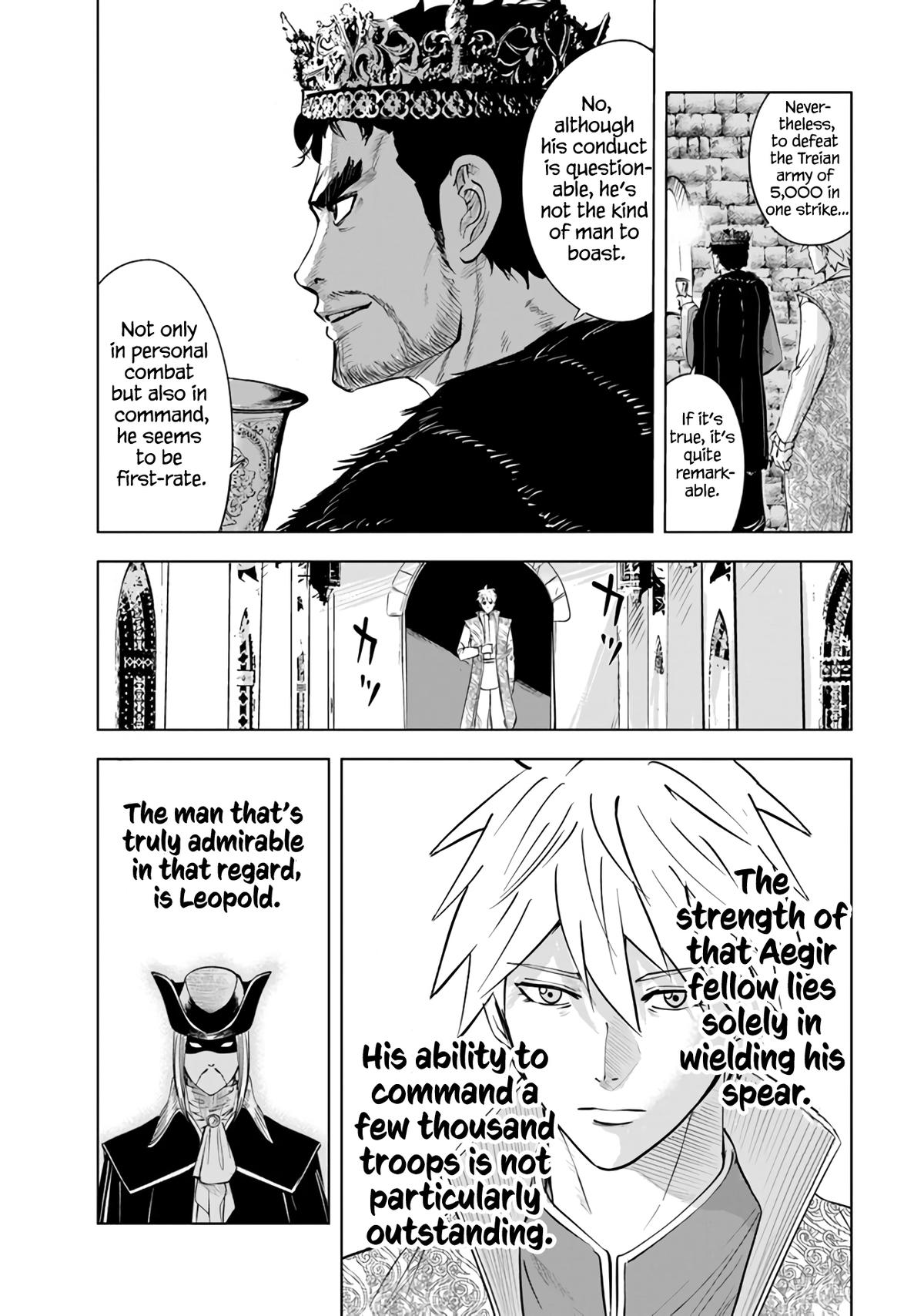 Oukoku e Tsuzuku Michi Chap 81 - Next Chap 82