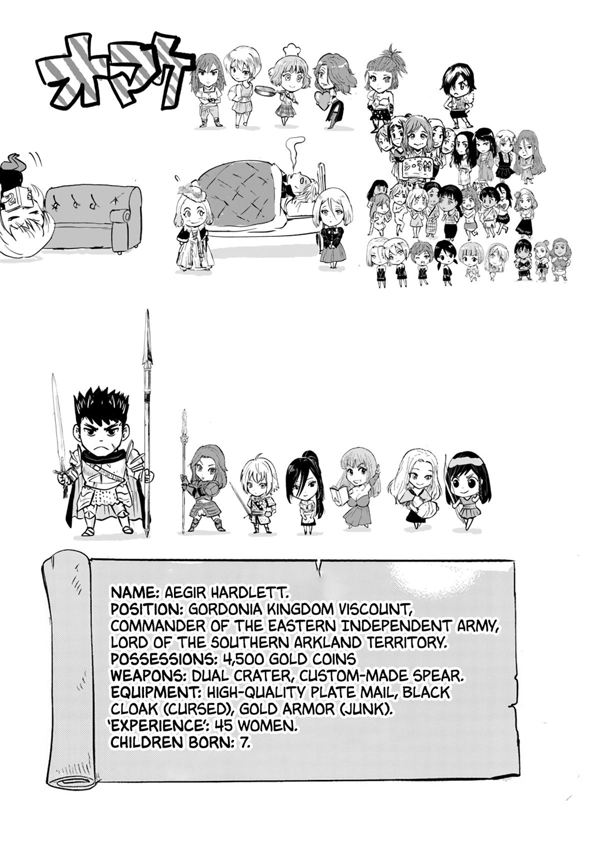 Oukoku e Tsuzuku Michi Chap 81 - Next Chap 82