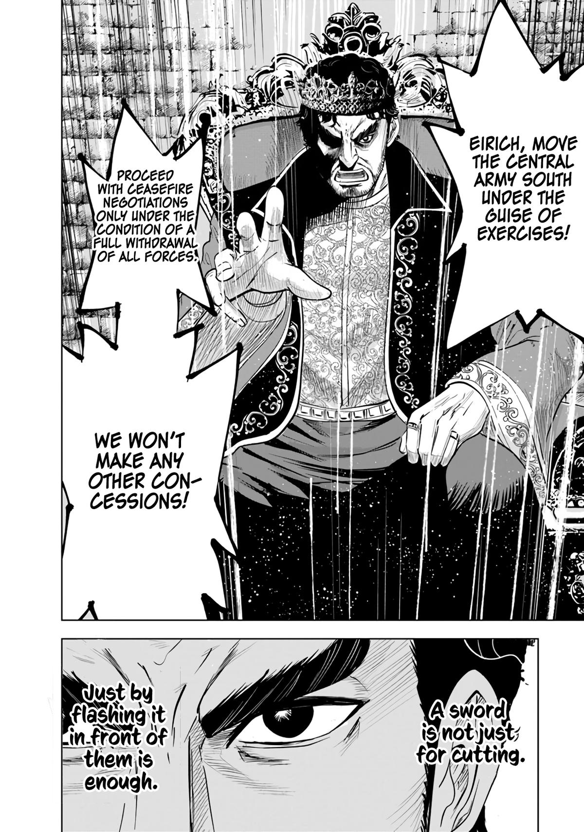 Oukoku e Tsuzuku Michi Chap 81 - Next Chap 82