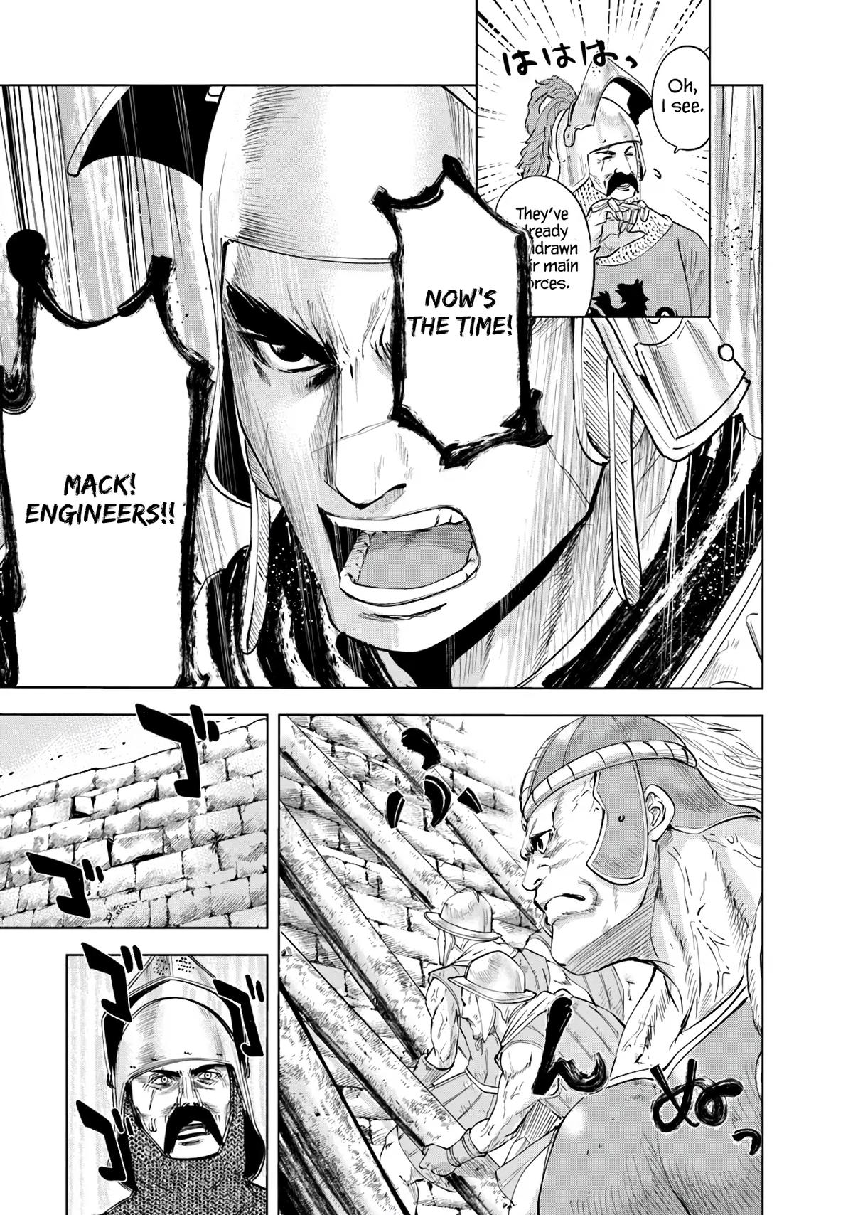 Oukoku e Tsuzuku Michi Chap 82 - Next Chap 83