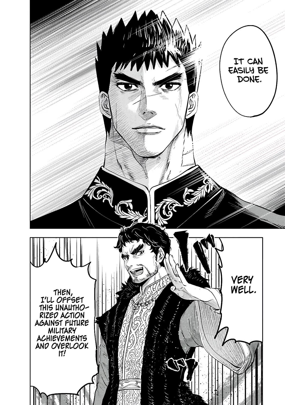 Oukoku e Tsuzuku Michi Chap 83 - Next Chap 84