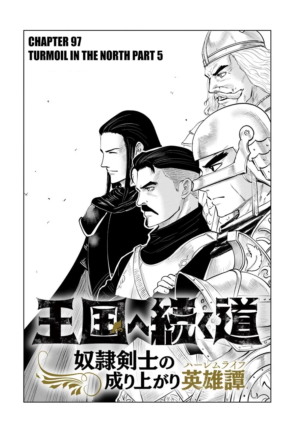 Oukoku e Tsuzuku Michi Chap 97 - Next Chap 98