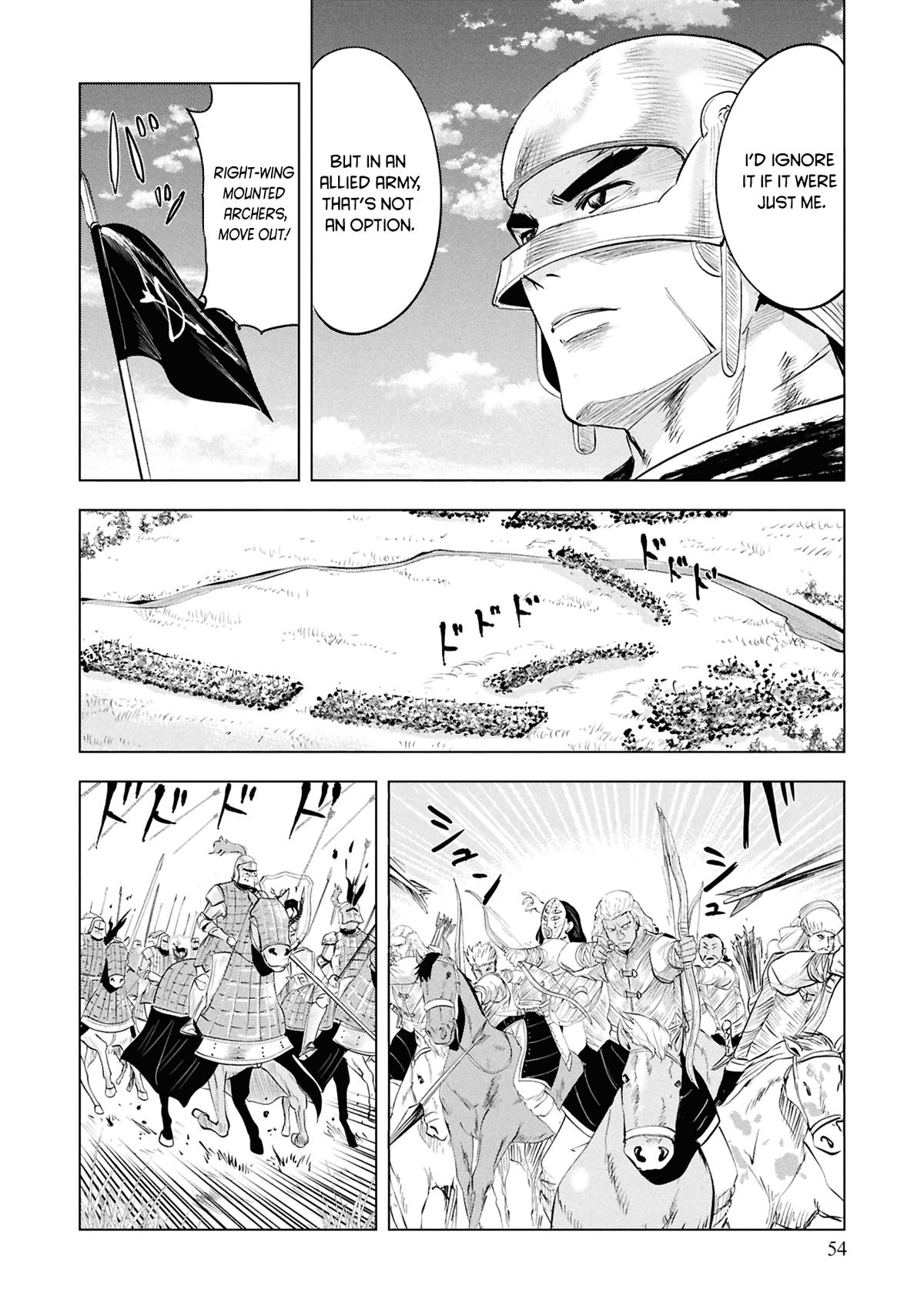 Oukoku e Tsuzuku Michi Chap 97 - Next Chap 98