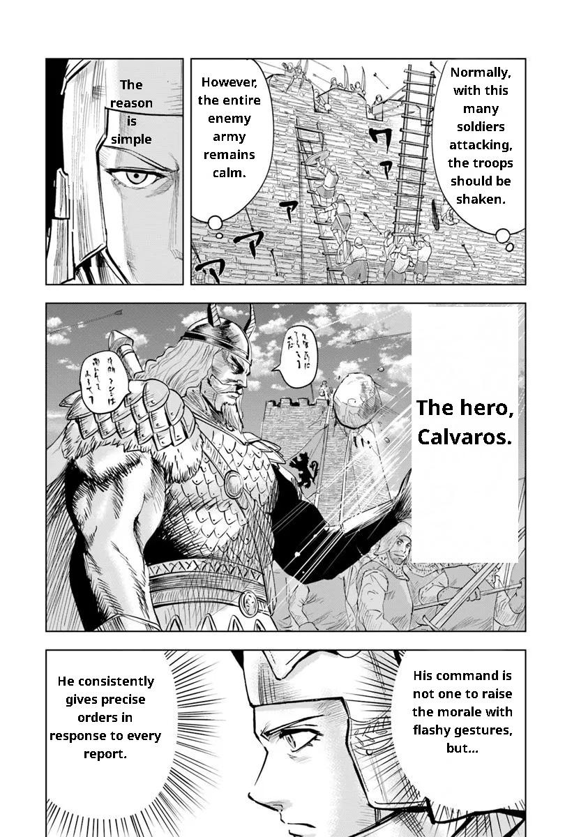 Oukoku e Tsuzuku Michi Chap 94 - Next Chap 95