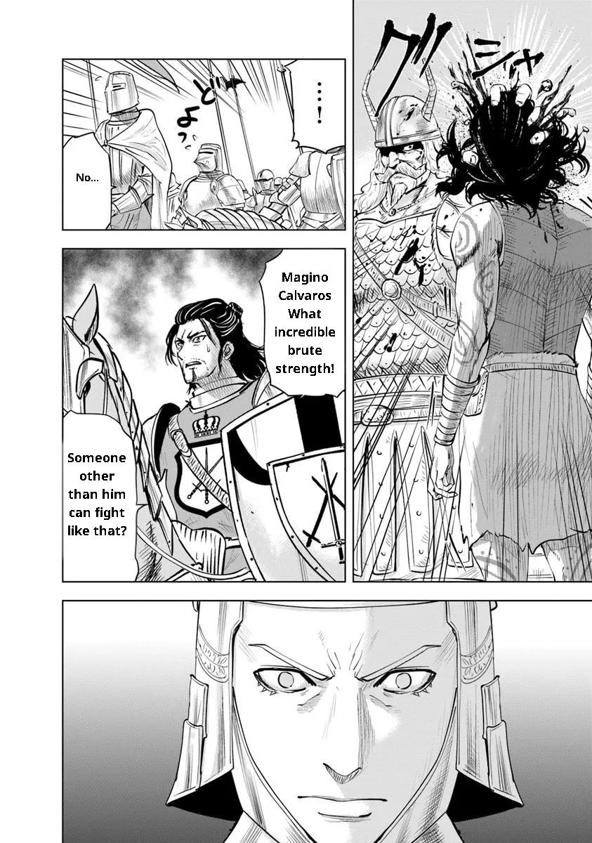 Oukoku e Tsuzuku Michi Chap 94 - Next Chap 95