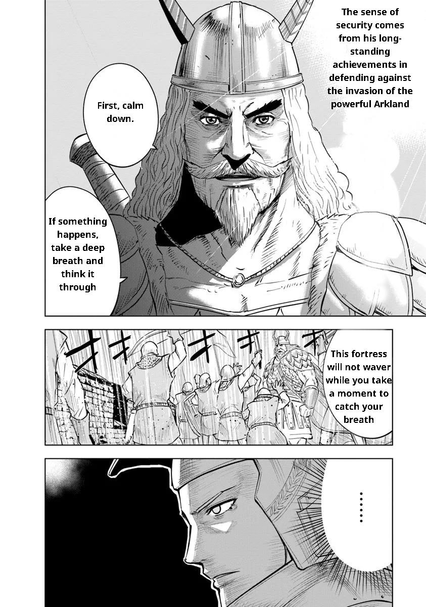 Oukoku e Tsuzuku Michi Chap 94 - Next Chap 95