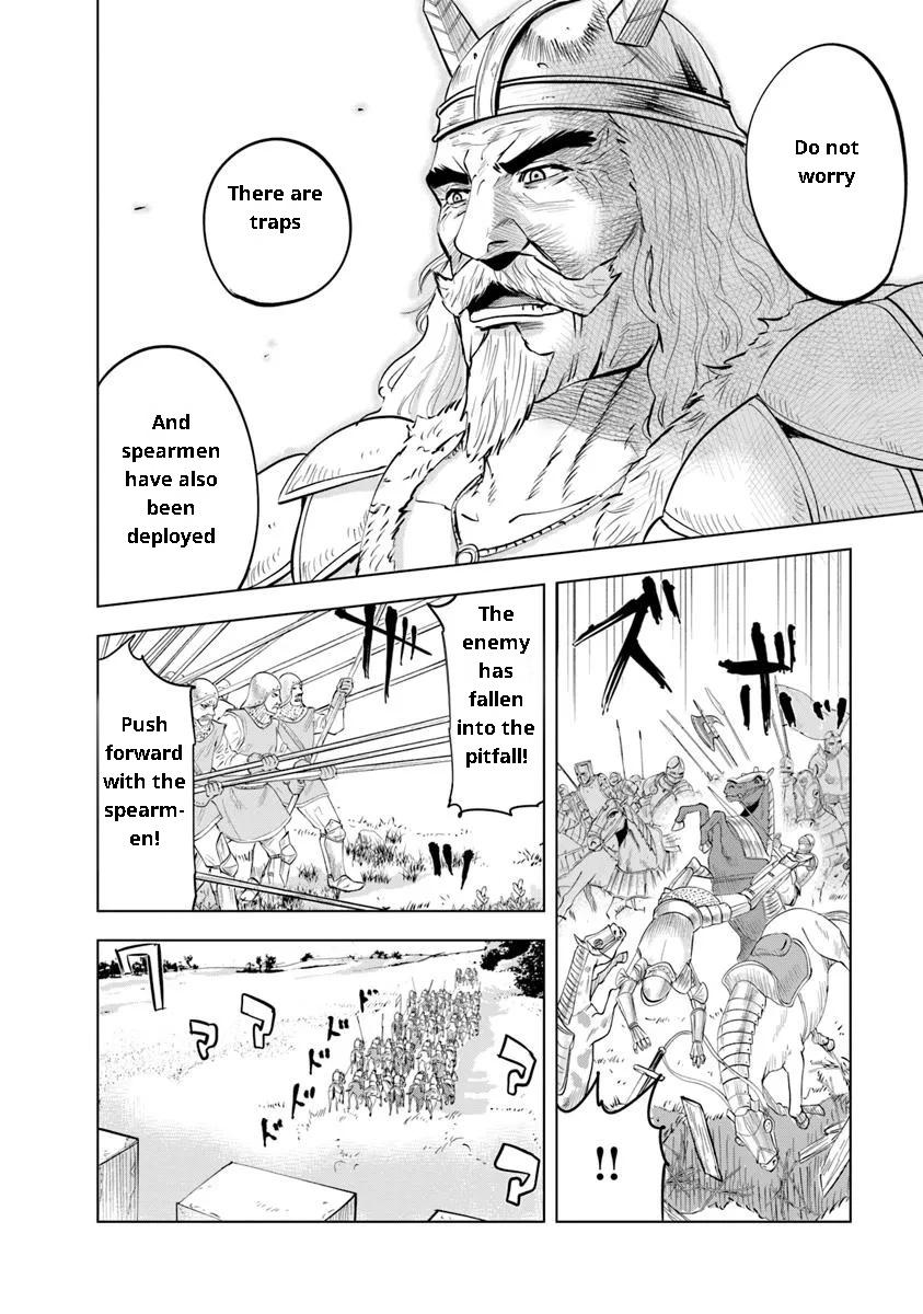 Oukoku e Tsuzuku Michi Chap 94 - Next Chap 95