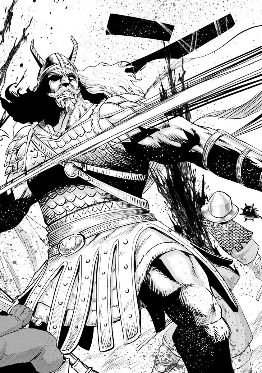 Oukoku e Tsuzuku Michi Chap 94 - Next Chap 95