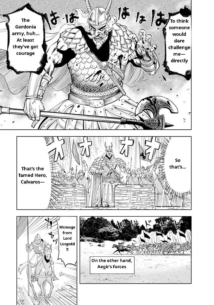 Oukoku e Tsuzuku Michi Chap 94 - Next Chap 95