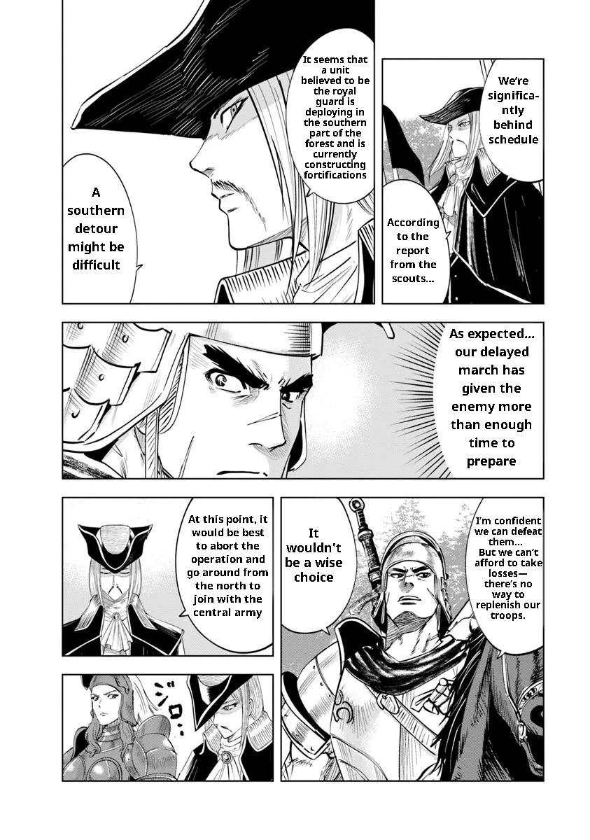 Oukoku e Tsuzuku Michi Chap 94 - Next Chap 95