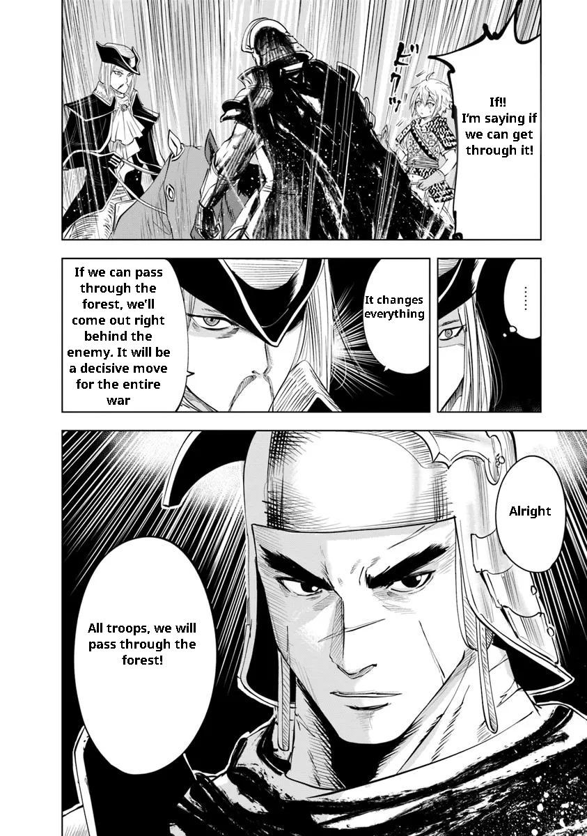 Oukoku e Tsuzuku Michi Chap 94 - Next Chap 95
