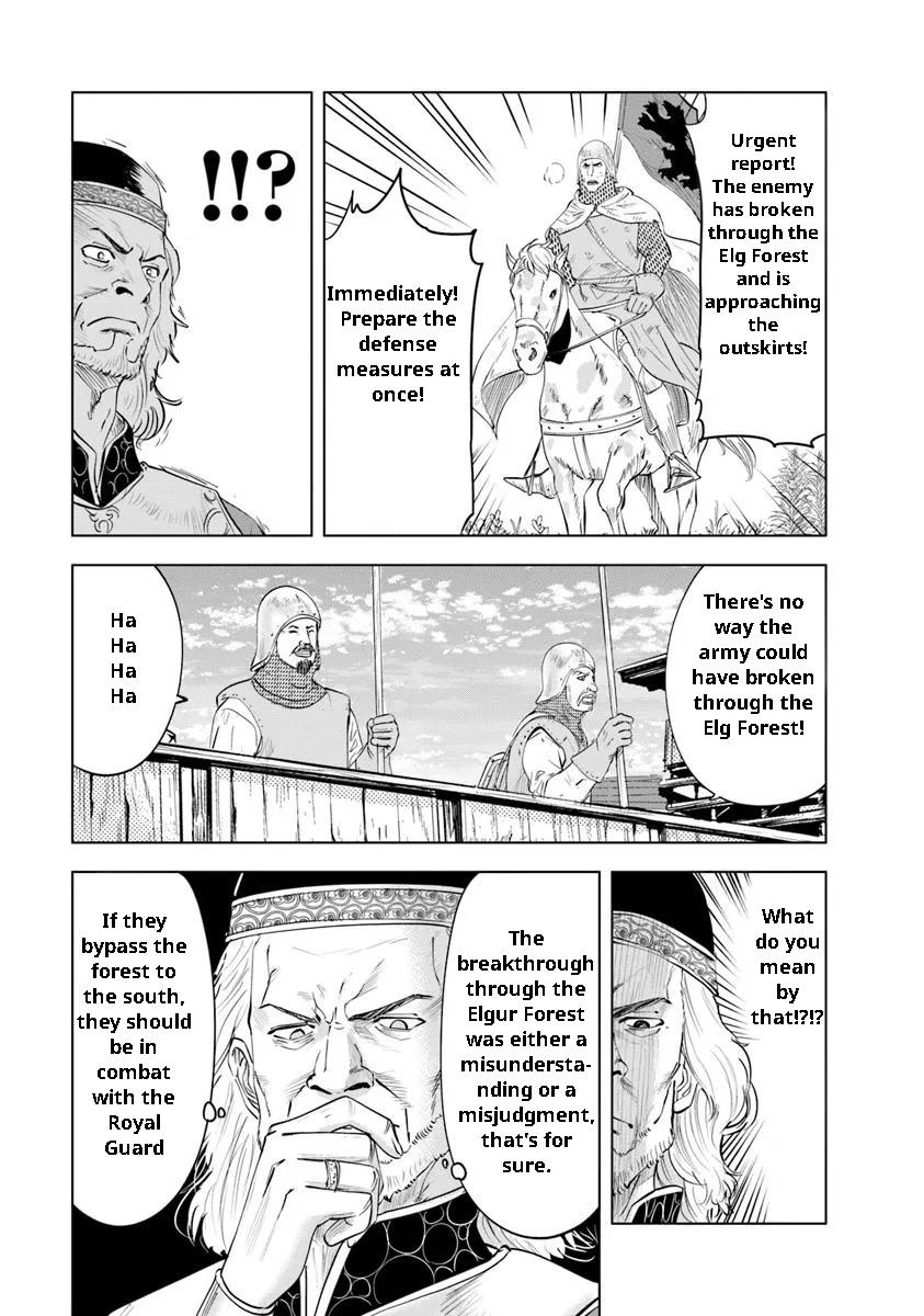 Oukoku e Tsuzuku Michi Chap 95 - Next Chap 96