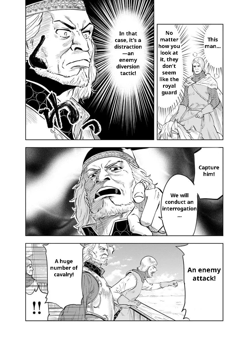 Oukoku e Tsuzuku Michi Chap 95 - Next Chap 96