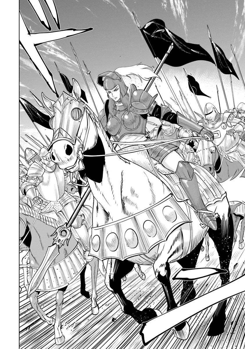 Oukoku e Tsuzuku Michi Chap 95 - Next Chap 96