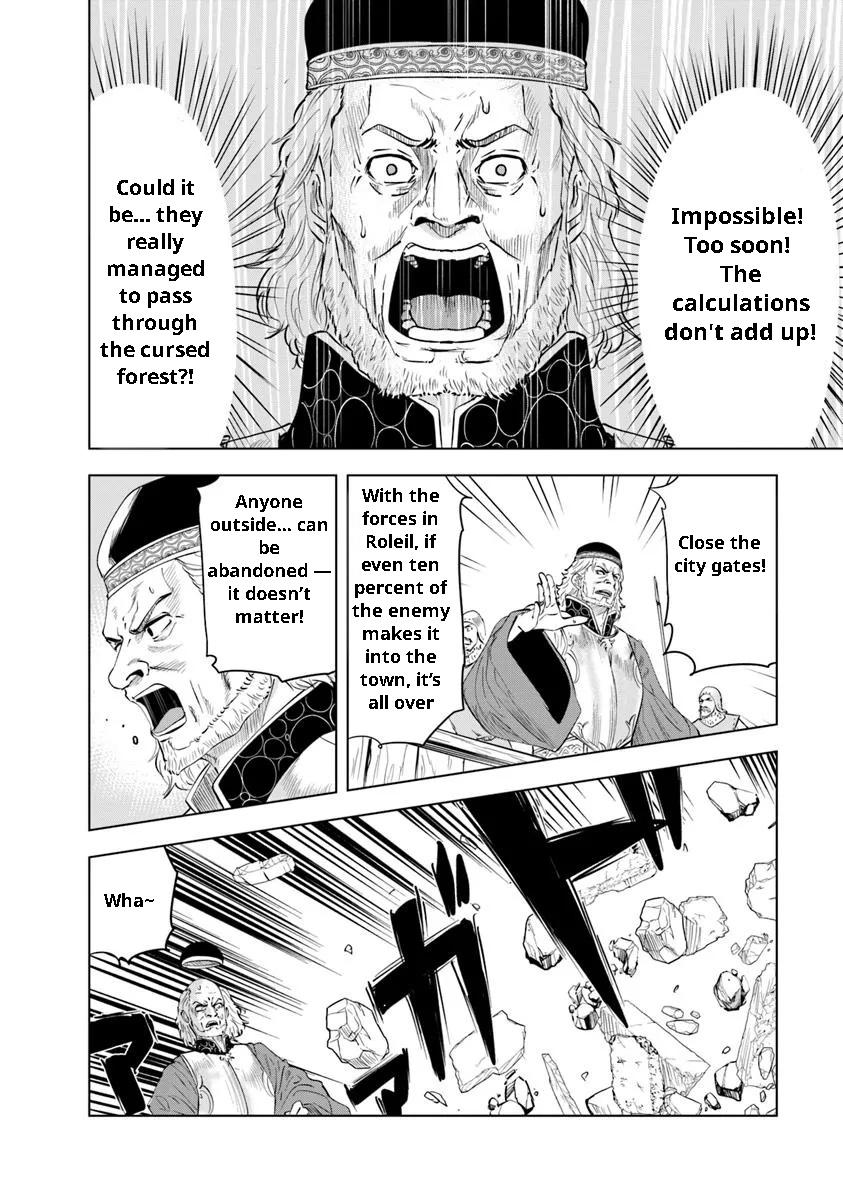Oukoku e Tsuzuku Michi Chap 95 - Next Chap 96