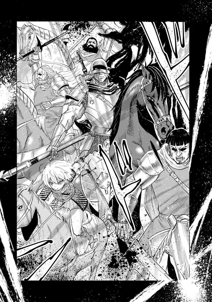 Oukoku e Tsuzuku Michi Chap 95 - Next Chap 96