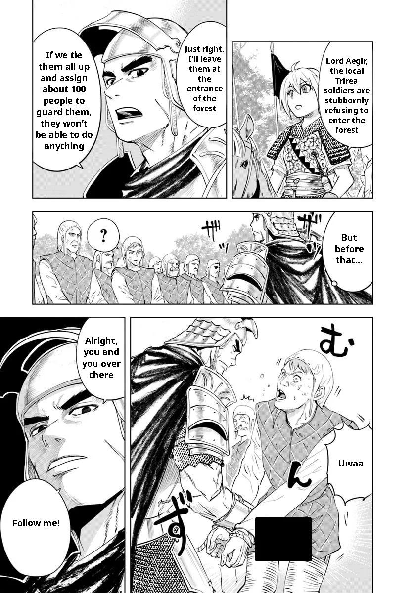 Oukoku e Tsuzuku Michi Chap 95 - Next Chap 96