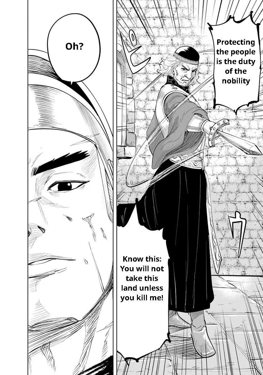 Oukoku e Tsuzuku Michi Chap 95 - Next Chap 96