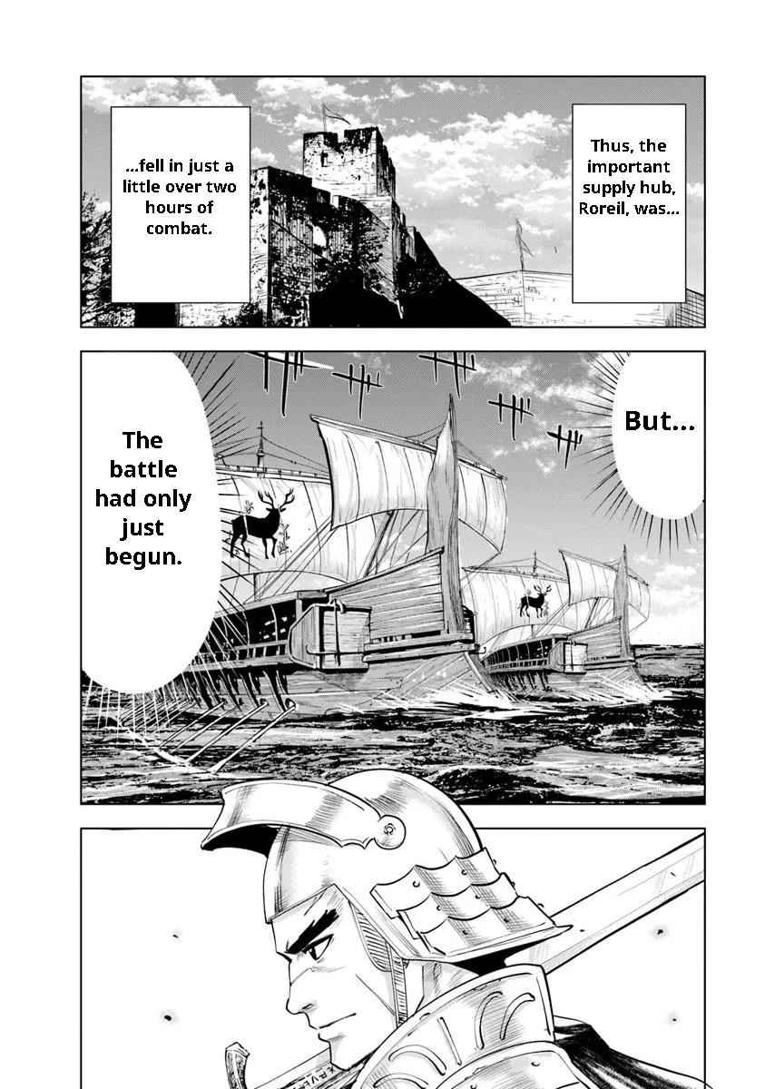 Oukoku e Tsuzuku Michi Chap 95 - Next Chap 96