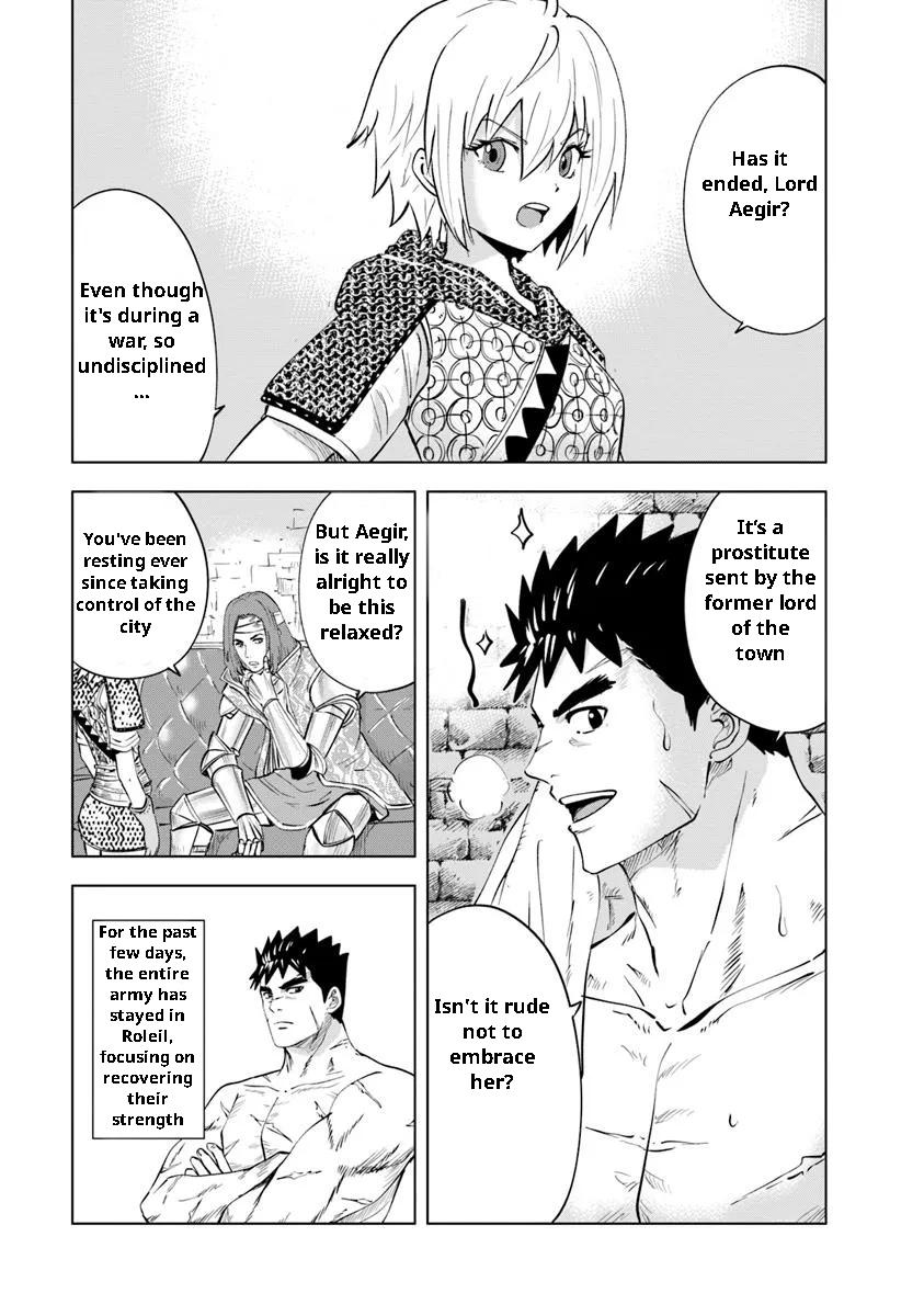 Oukoku e Tsuzuku Michi Chap 96 - Next Chap 97