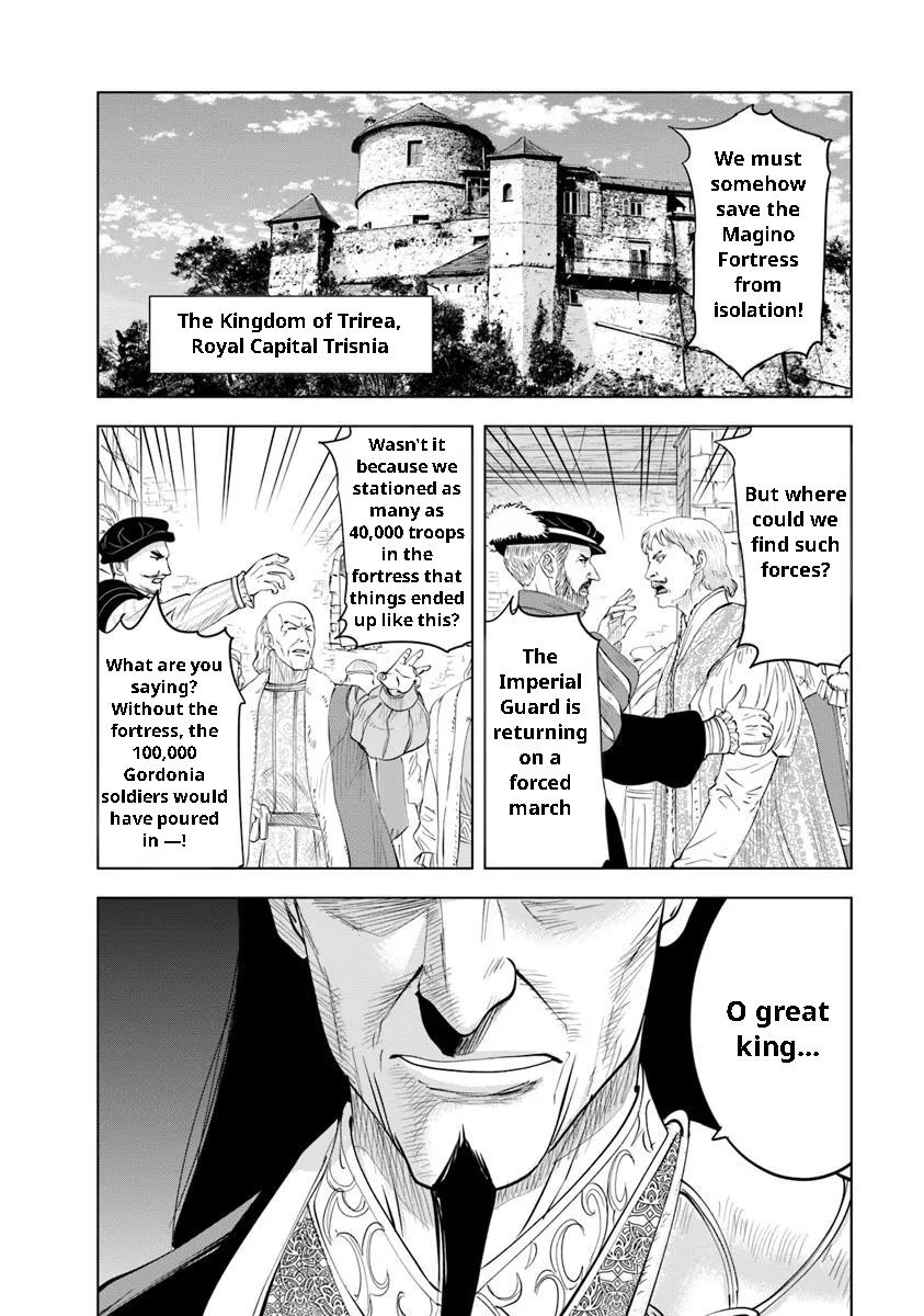 Oukoku e Tsuzuku Michi Chap 96 - Next Chap 97