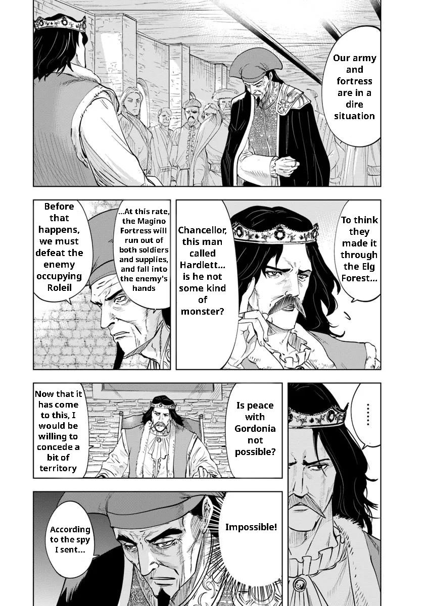 Oukoku e Tsuzuku Michi Chap 96 - Next Chap 97